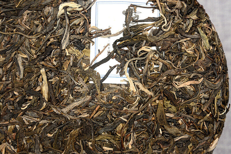 HelloYoung 357g Yunnan Pu-erh Raw Tea Cake Overlord Green Cake Menghai Seven Seeds Cake