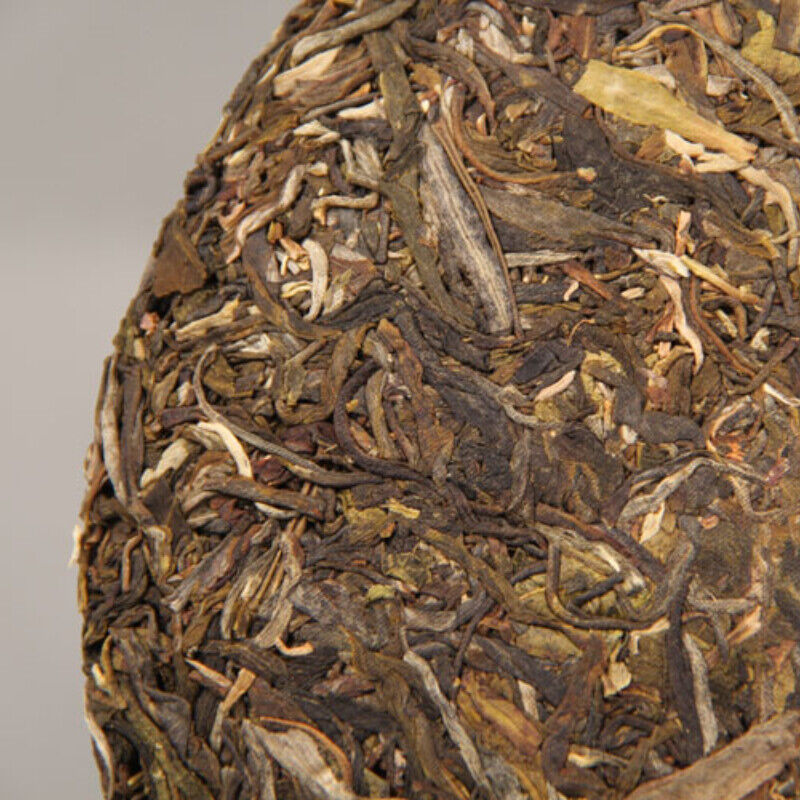 HelloYoung 357g Early Spring Natural Puerh Nannuo Mountain Qizi Aged Puer Tea Cake