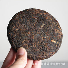 HelloYoung 100g Yunnan Pu'er Tea Ancient Tree Golden Bud Small Cake Pu'er Tea Ripe Tea