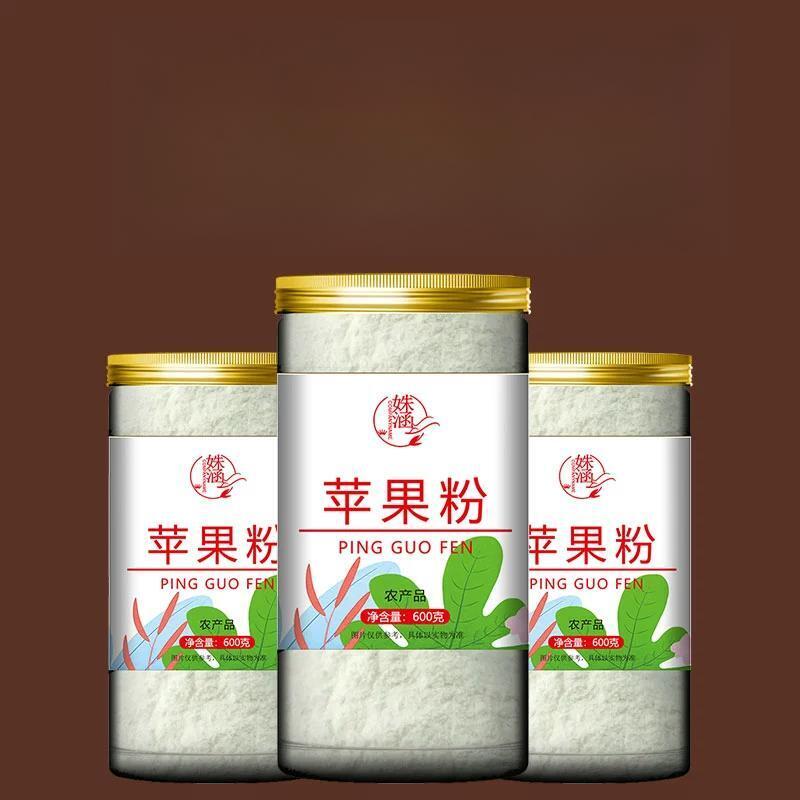 Pure Apple Powder 80g – Edible Drink Mix, Ready-to-Drink Fruit Beverage Secondary image