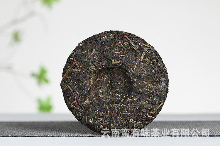 HelloYoung 100g Yunnan Pu'er Tea Big Tree Old Tree Tea Xigui Small Cake Raw Healthy Tea