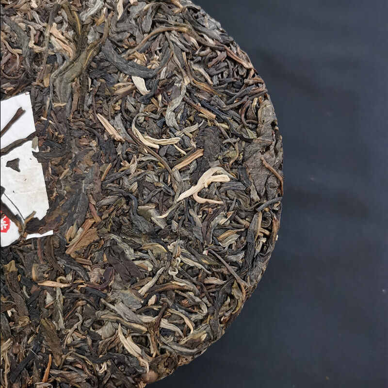 HelloYoung 357g Pu'er Tea Yunnan Tea Yiwu Laozhai Pu'er Raw Tea Cake