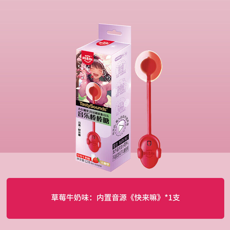 3 pcs Fruit Flavors Music Lollipop Peach Flavor Singing Lollipop 会唱歌的传声棒棒糖