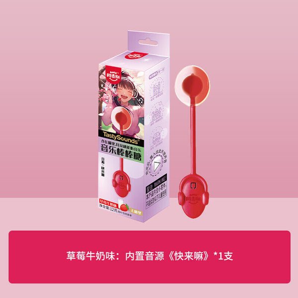 3 pcs Fruit Flavors Music Lollipop Peach Flavor Singing Lollipop 会唱歌的传声棒棒糖