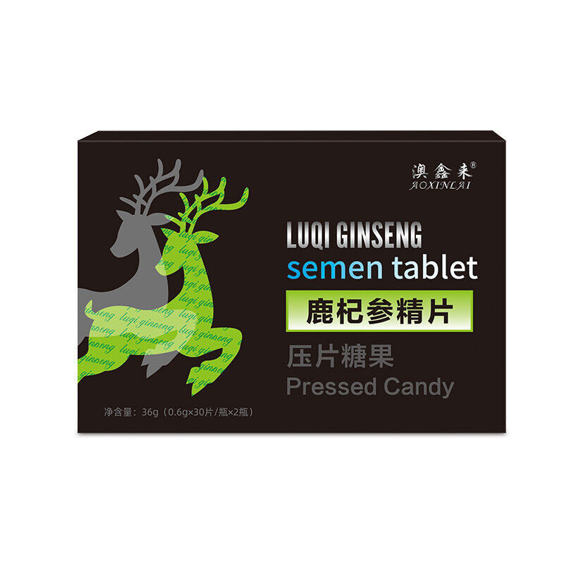 Luqi Ginseng Tablets Men's Candy Oyster Polygonatum Ginseng Tablets Nourishing Secondary image