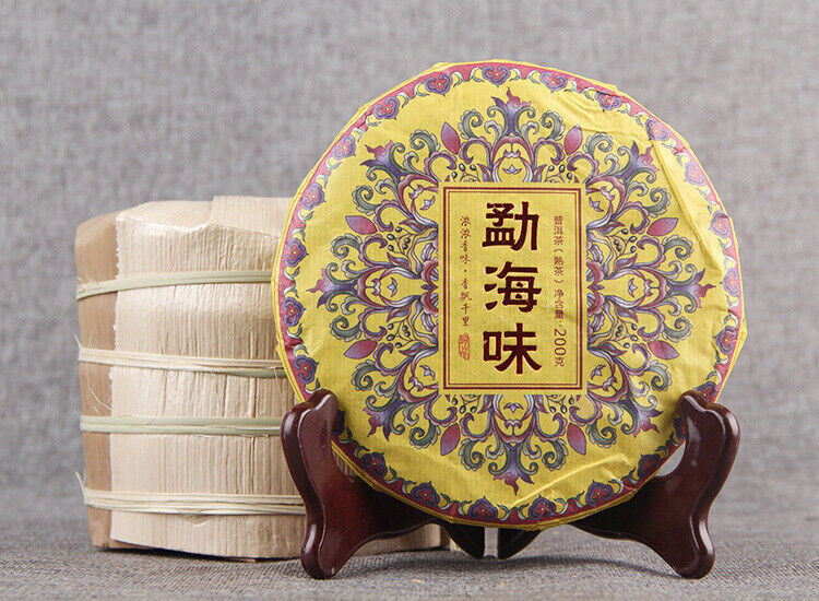 HelloYoung 200g Menghai Flavor Puerh Tea Menghai Flavor Ripe Tea Yunnan Seven Seed Cake