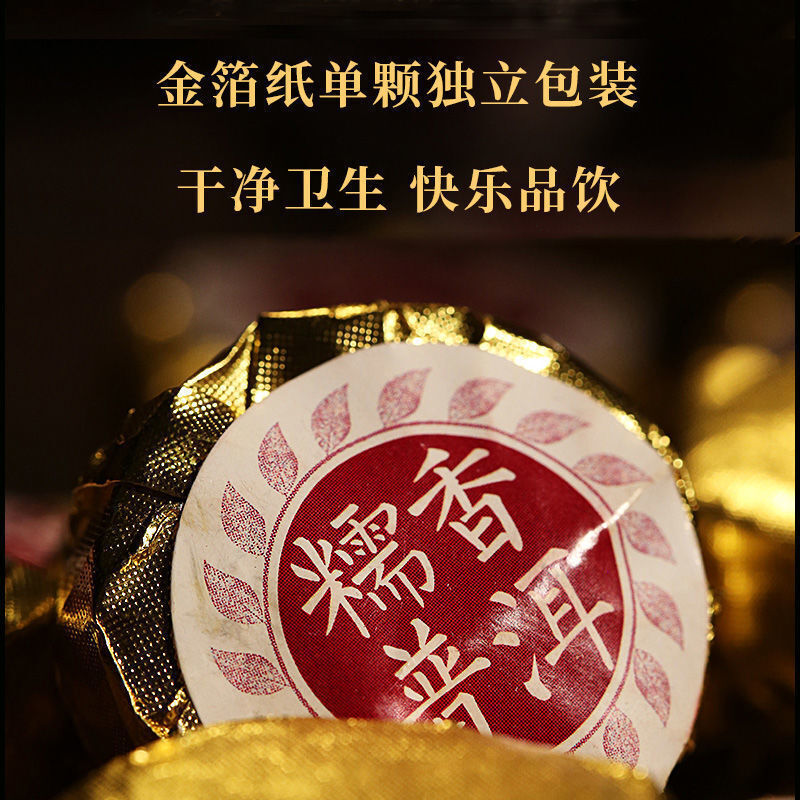 500g Glutinous Fragrant Pu'er Tea Ripe Tea Xiao Tuo Tea Cakes Jintuo Bricks