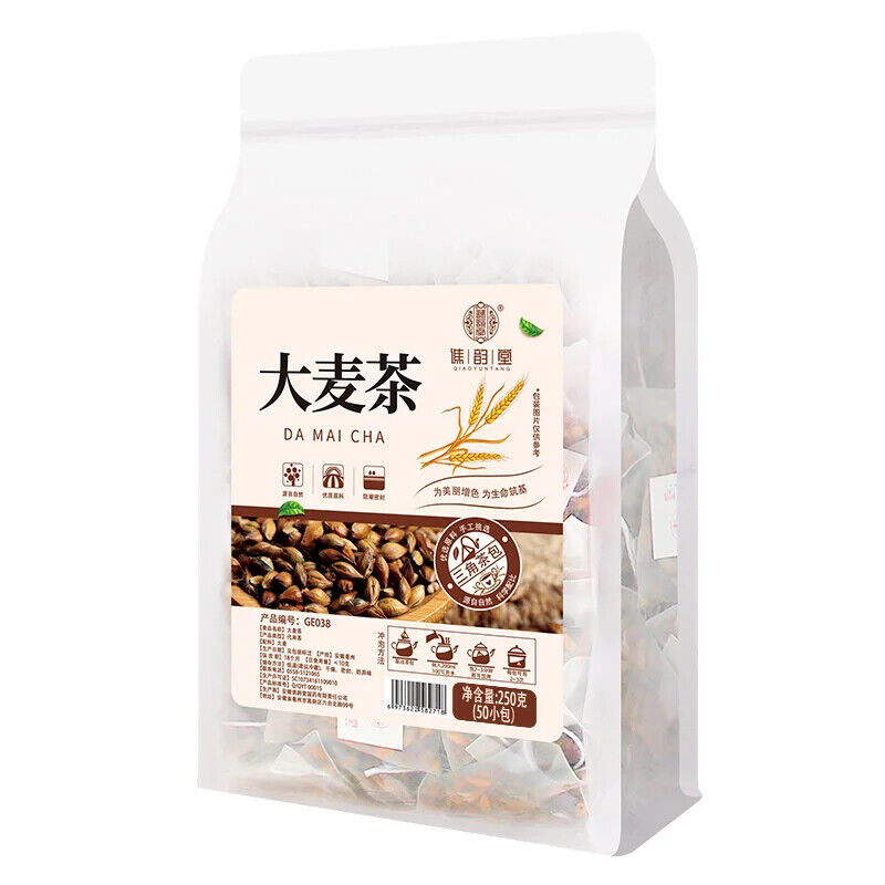 Barley Tea Herbal Tea 250g Main image