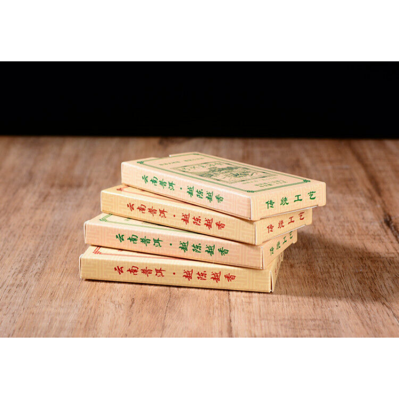 Cloud Sea Revival No. Strip Brick Tea 42g*10pcs Puerh Tea Ripened Tea