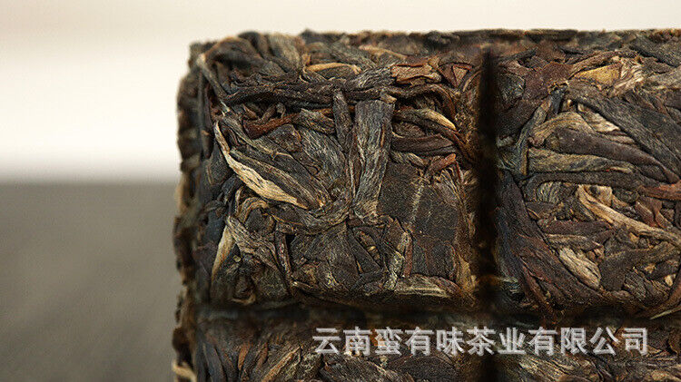 HelloYoung 50g Yunnan Pu'er Tea Le Xing Xiang Icelandic Brick Raw Tea Small Brick Tea