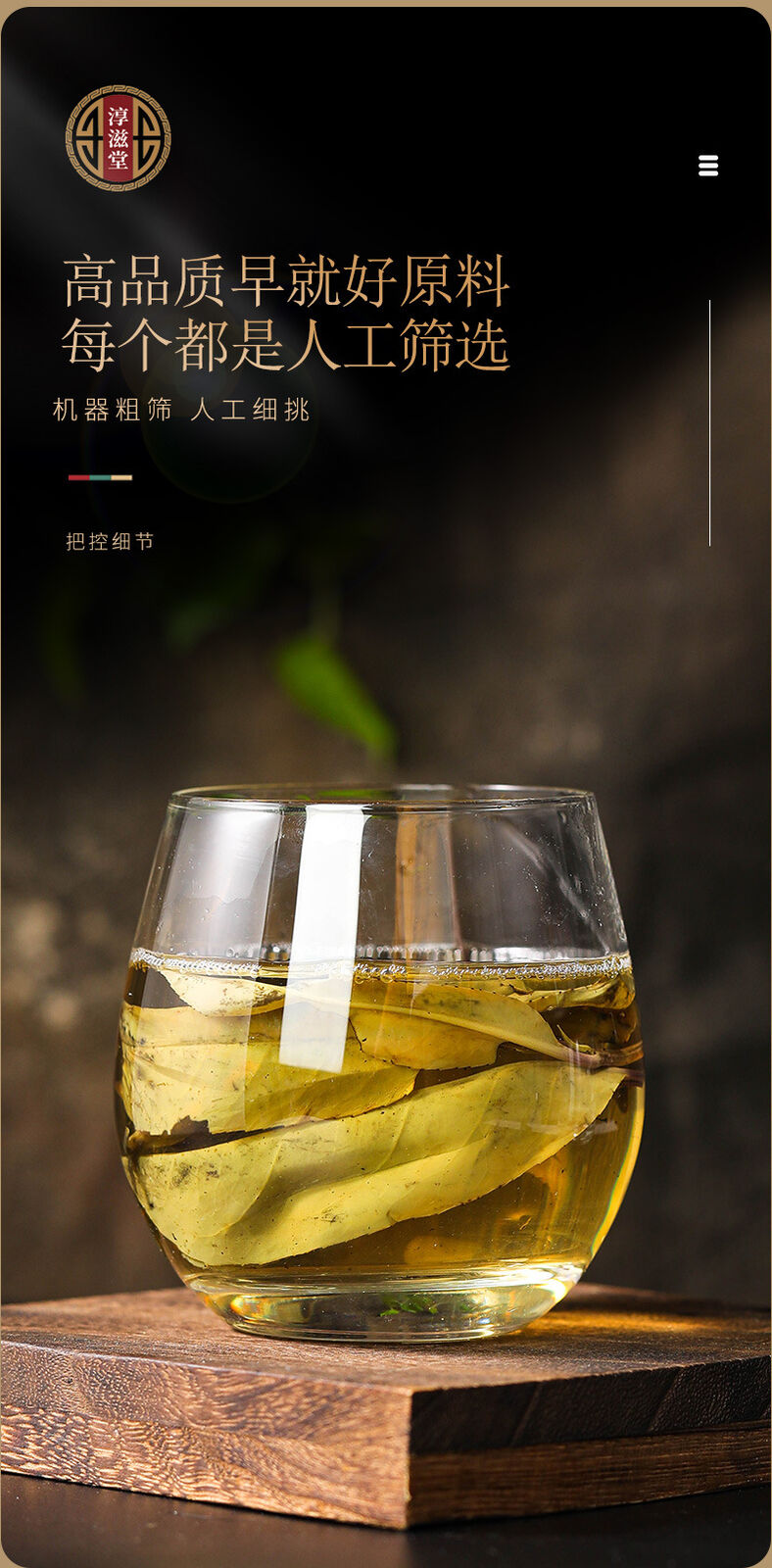 HelloYoung 120g/can dandelion bitter tea Selected bitter tea Young leaves health tea
