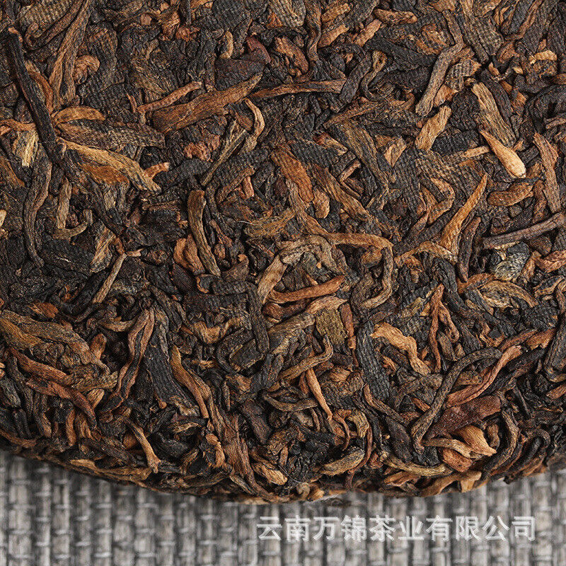 HelloYoung 357g Jingmai Pu'er Tea Cake Golden Buds Ripe Tea Yunnan Seven Seeds Cake Tea