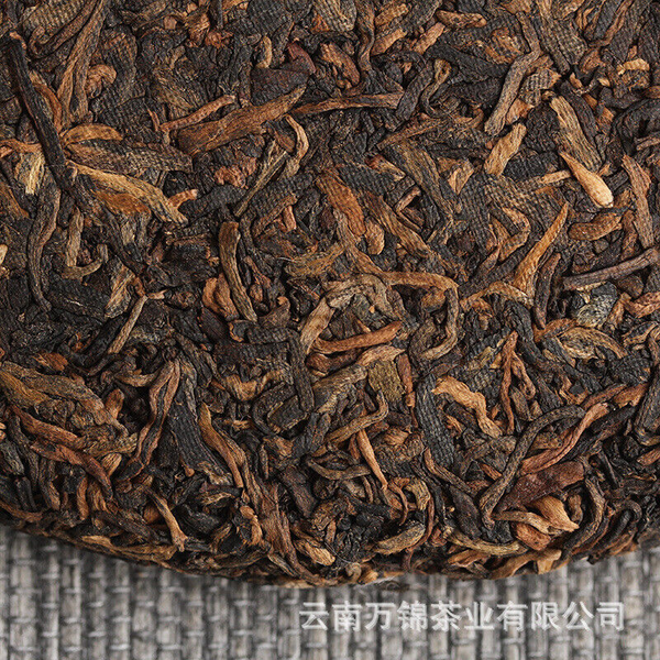 HelloYoung 357g Jingmai Pu'er Tea Cake Golden Buds Ripe Tea Yunnan Seven Seeds Cake Tea