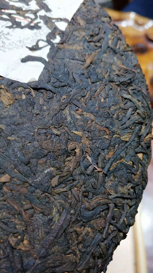 HelloYoung Yunnan Pu'er Tea Ripe Tea Peacock on Cloud Seven Seed Cake 357g/17.6oz