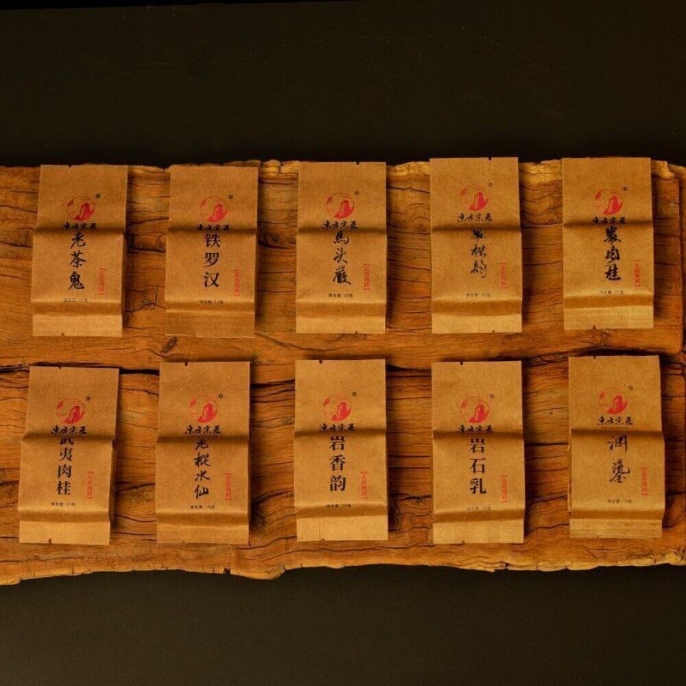 Wuyi Old Bush Shui Xian Da Hong Pao Rougui Tea Combo 10 Infusions Premium