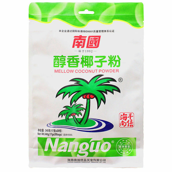 HelloYoung Chinese Coconut Water Freeze Dried Powder Natural Organic Fruit Powder 340g/bag