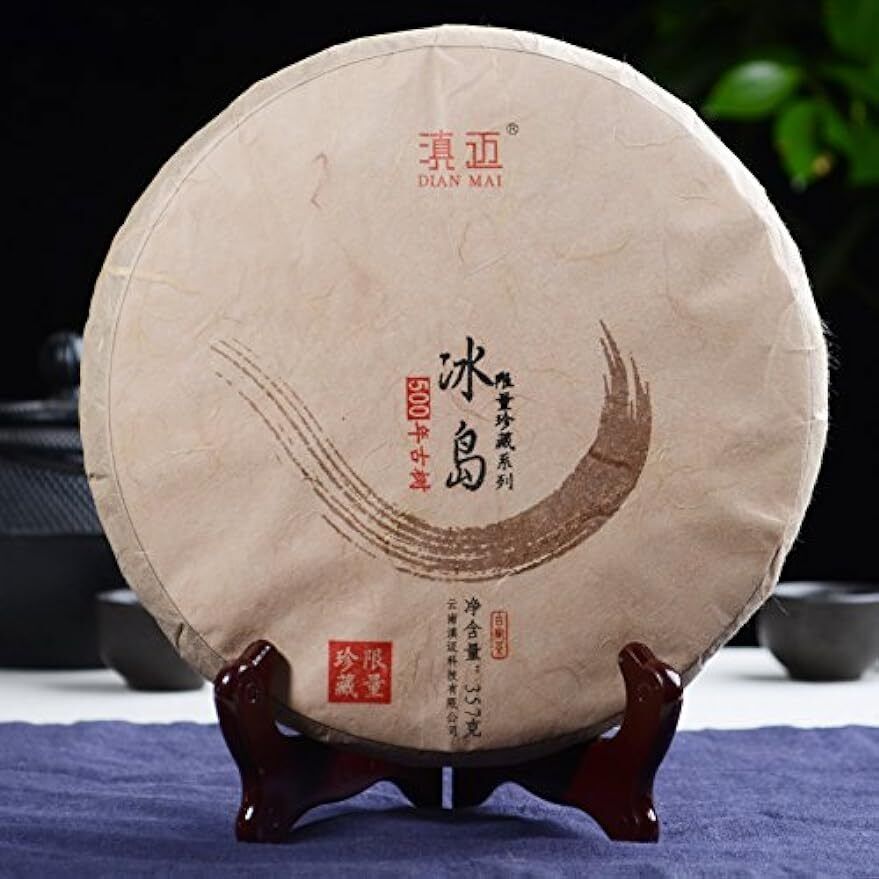 yr 357g Bin Dao Raw Puerh Tea Cake, Natural and Aged Sheng Pu Erh Tea Main image