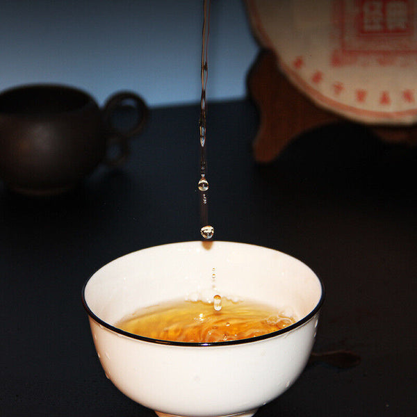 HelloYoung Yunnan Yiwu Pu'er Tea Cake Ancient Tree Raw 357g Pu'er Tea Cake