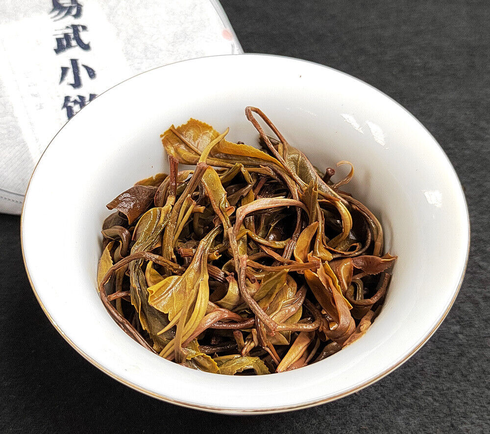 HelloYoung Pu'er Tea 100g Small Cakes Yiwu Pu'er Raw Tea Banzhang Ripe Tea Cake Yunnan Tea