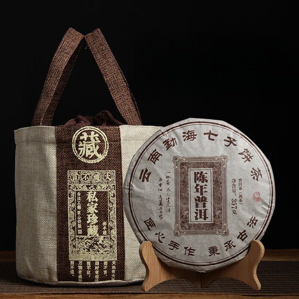 Yunnan Puerh Tea Ripe Tea Seven Sons Cake Tea Aged Puerh Tea 357g