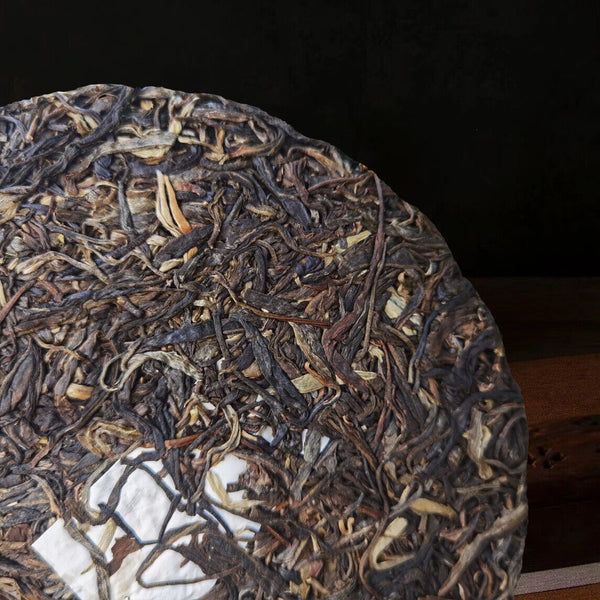 HelloYoung Menghai Pure Material Icelandic Earth Boundary Puerh Raw Tea Cake 357g/12.59oz