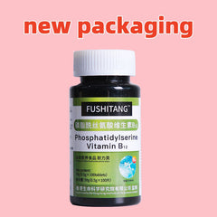 New!  Phosphatidylserine Memory Ultimate Complex 1000mg 200 tablets