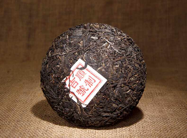 357g Yunnan Qizi Cake Tea Pu'er Tea Early Spring Tea