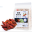 HelloYoung Chicory Gardenia Tea Lily Kudzu Cassia Seed Tea Jiangjiang Acid Tea Health Tea