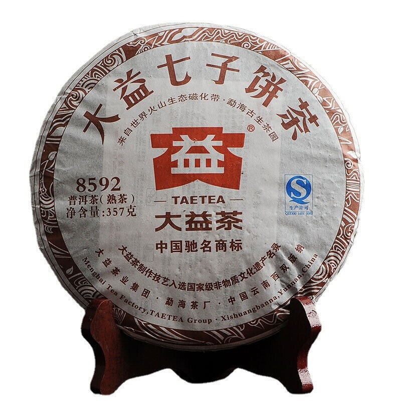 357g Classical TAETEA 8592 Pu-erh Tea Cake Ecology Ripe Puer Ancient Tree Pu'er Main image