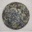 HelloYoung Organic Spring White Tea Shoumei White Tea Cake Small Leaf Tea 350g Health Care