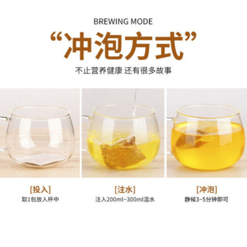 HelloYoung 2.5g*20bags natural Xiuzheng Juju Zhizi Cha Chicory Gardenia Health Tea百年修正菊苣栀子茶