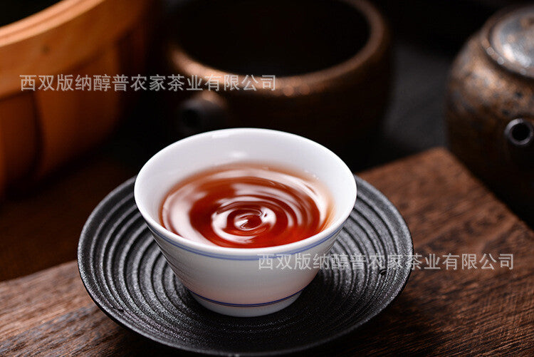 Premium 2023 Yunnan Menghai Jujube Aroma Pu-erh Ripe Tea Brick 250g