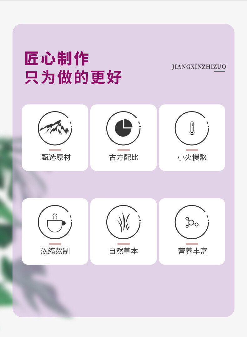 Viral Plum Sauce Sweet Spread for Bread Baking Drink Mix