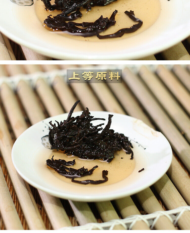 Yunnan Pu'er Old Tea 500g Pu'er Tea Laochatou