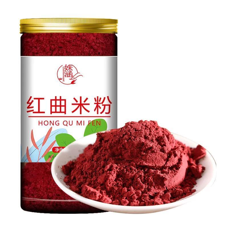Red Yeast Rice Powder 70g – Natural Food Coloring for Noodles & Dishes Main image
