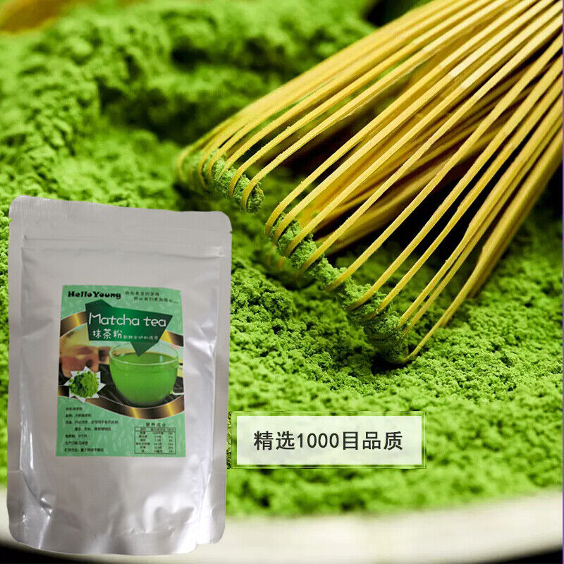 Matcha Japan Ceremonial Japan Matcha Herbal Tea Products Green Food Organic Secondary image