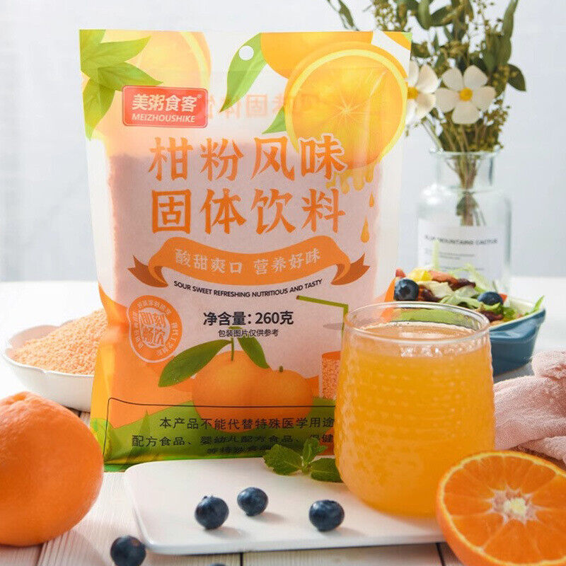 Citrus Powder Drink Classic Orange Flavor Childhood Juice Instant Pack Secondary image