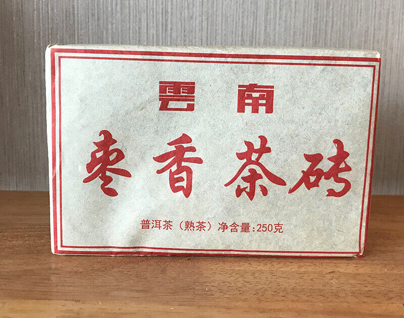 HelloYoung Yunnan Pu'er Ripe Tea Brick Jujube Scented Old Tea Brick 250g Main image