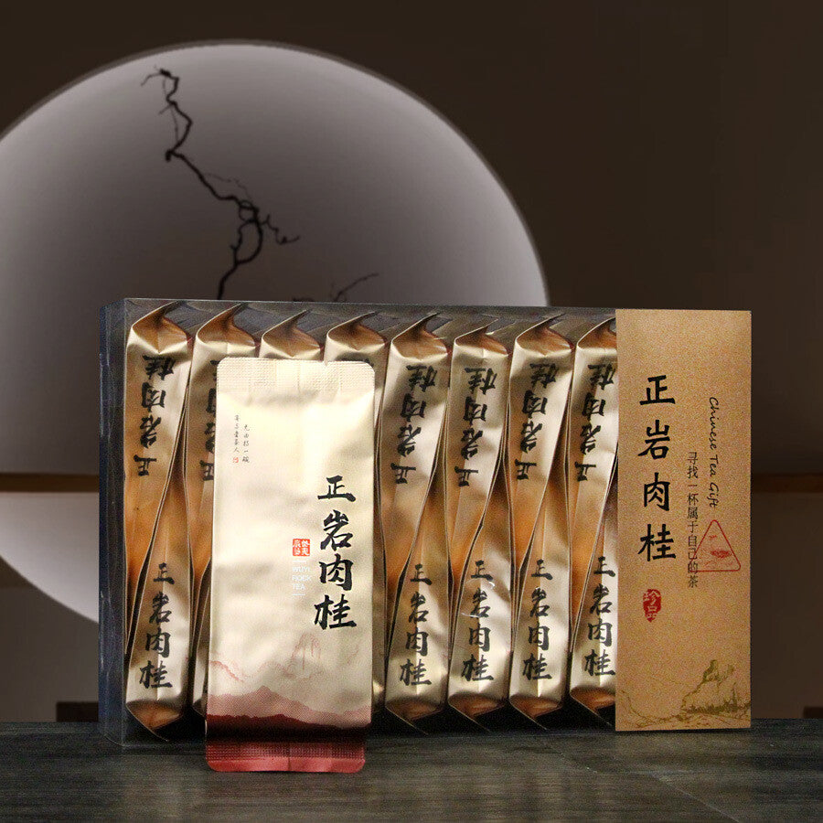 Zhengyan Aged Rougui Medium Roast Fujian Oolong Loose Leaf Tea Wuyi Rock Tea Main image
