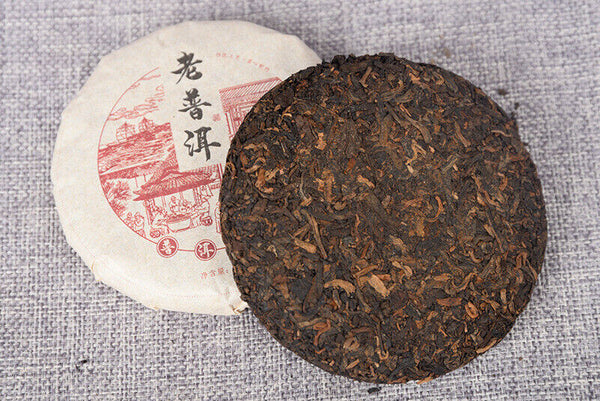HelloYoung Yunnan Tea  Ripe Puerh Tea 100g Old Puerh Ripe Tea Cake
