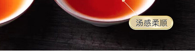 Puerh Ripe Tea Big Leaf Sun Dried Raw Tea 357g Fermented Aged Ripe Puer Tea Cake