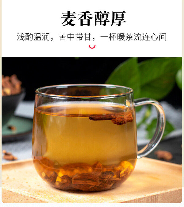 Healthy Drink Herbal Tea High Quality Dandelion Root Tea 200g/can