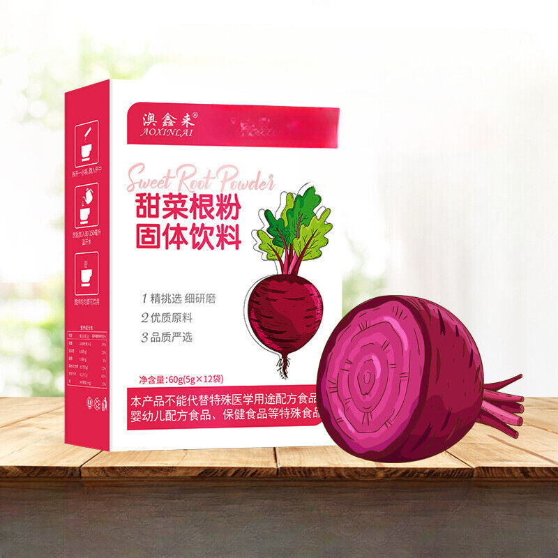 Red Beetroot Powder Iron Folic Acid Nutritional Fruit &Vegetable Powder 90g Main image