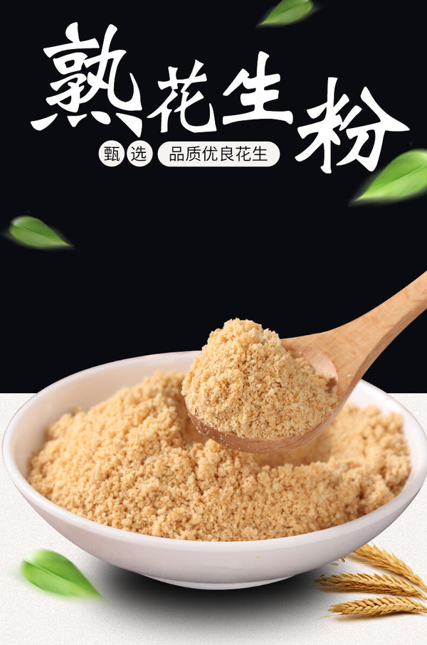 500g Ready-to-eat Stir-fried Baked Meal Replacement Powder Cooked Peanut Powder