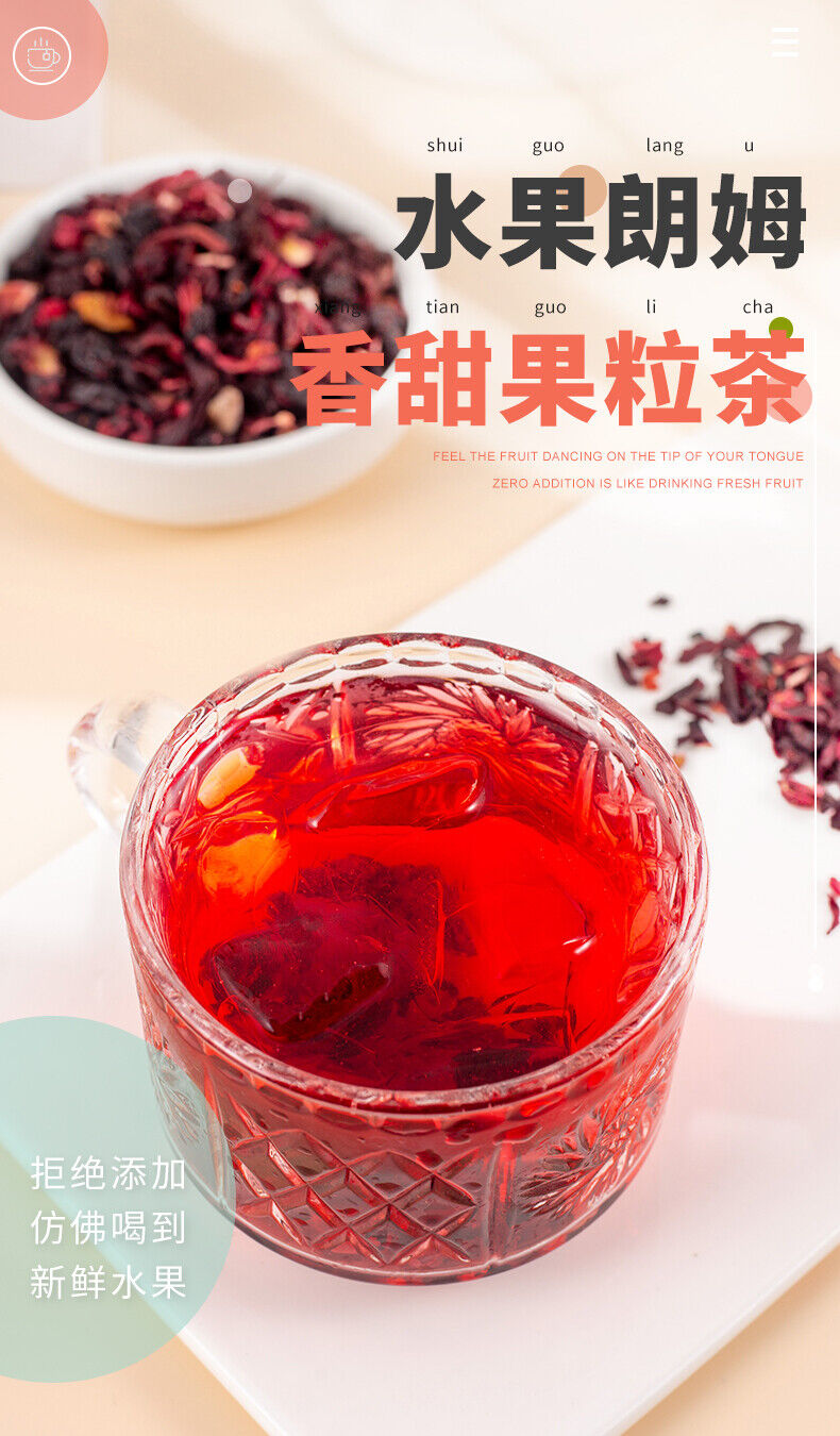 A Tea Lover's Dream - Delicious Fruit Infused and Floral Fusion Tea - 120g Can