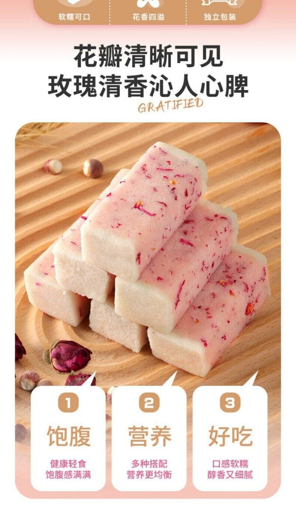 Artisan Rose Euryale Seed Cake Sugar Free Healthy Morning Energy Snack