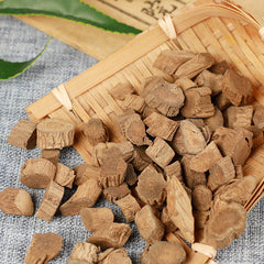 500g Organic Achyranthes Chuanniuxi Top-grade Health Tea 川牛膝 川牛夕