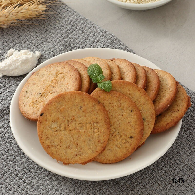 Delicious and healthy oat purple sweet potato biscuits for breakfast snacks