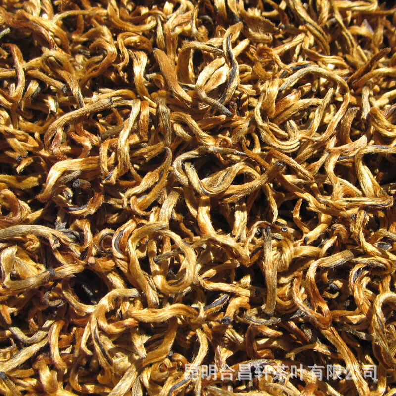 HelloYoung Yunnan Black Tea Dian Hong Tea Black Tea Healthy Drink