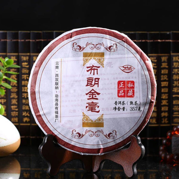 Top Grade Puer Tea Ripe Yunnan Qizi Cake Organic Old Tree Pu-erh Tea Cooked 357g